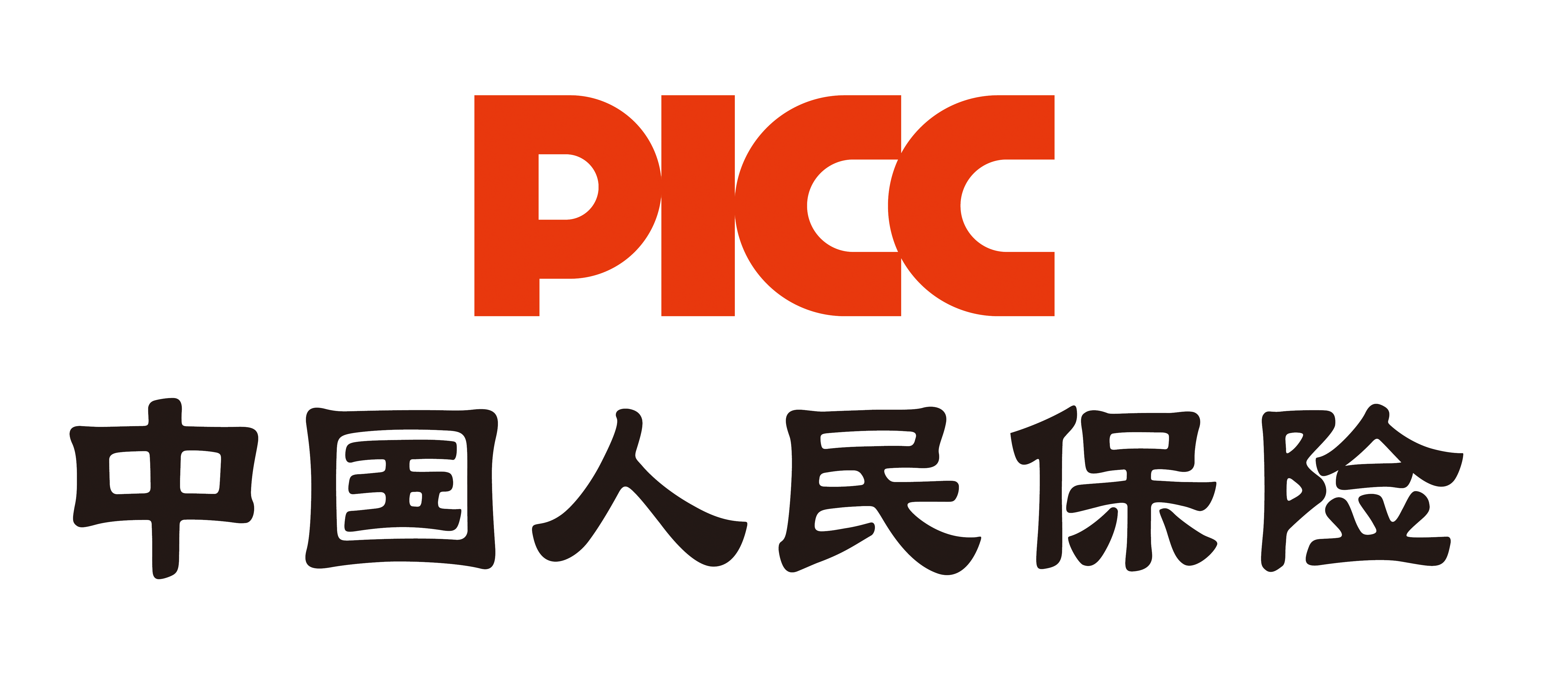 PICC中国人民保险